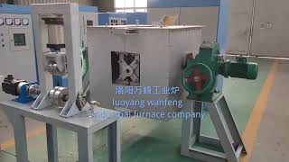 HORIZONTAL CONTINUOUS CASTING MACHINE FOR COPPER/BRASS/ALUMINUM/STEEL Profile