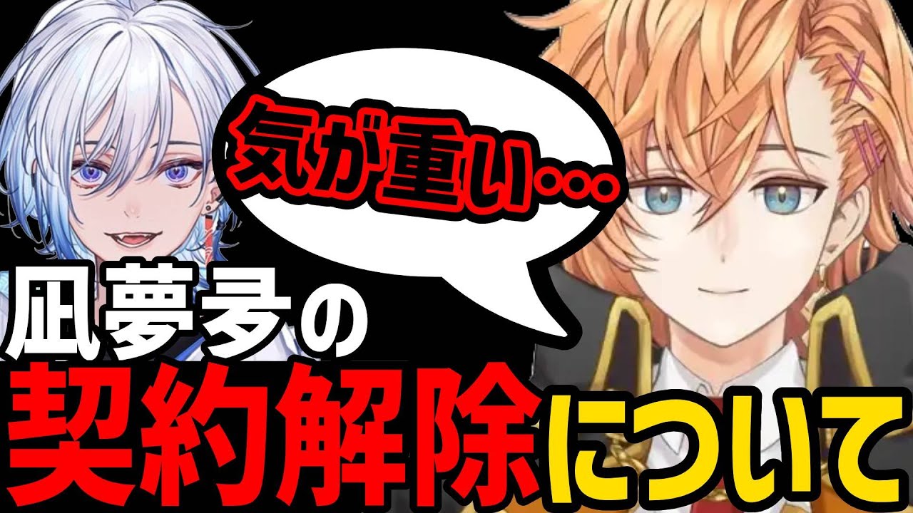 不破湊 渡会雲雀 長尾景 SYMPHONIA 缶バッジ 未開封 にじさんじ 不破湊 缶バッジ にじフェス 2023 シンフォニア SYMPHONIA