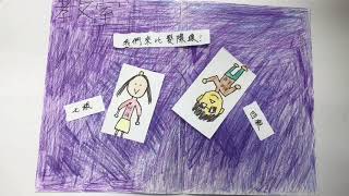 90104 阿梅的髮際線