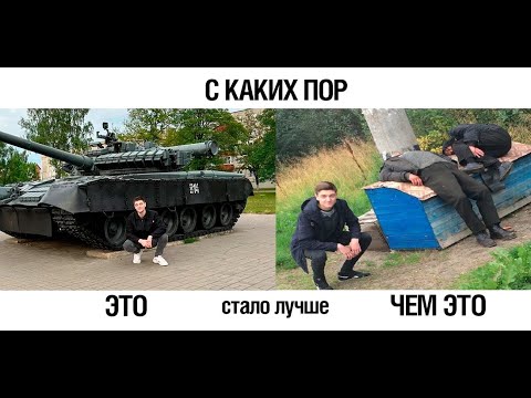 БЛЯДСКИЙ ЦИРК - YouTube