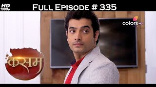 Kasam - Full Episode 335 - With English Subtitles