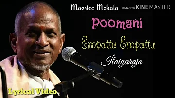 EMPATTU EMPATTU with LYRICS