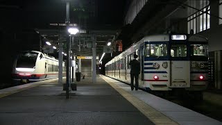 ＪＲ車両が乗り入れる上越妙高駅　１１５系＆Ｅ６５３系