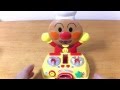 Anpanman Kitchen Stove アンパンマン キッチンセット アンパンマンのたまご弁当　つくってみた！