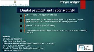 🔴 LIVE | Digital Payment & Cyber Security | Training Program