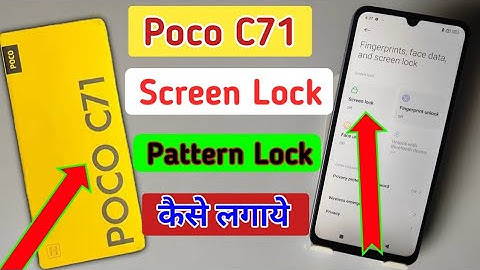 Poco c71 screen lock setting | Poco c71 me screen lock kaise lagaye | Poco c71 5g mobile