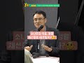 #소나무의 죽음, 정말 #재선충병 때문일까?🤔