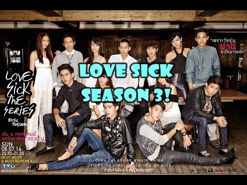 Lovesick Season 3 Lovesick Season 3