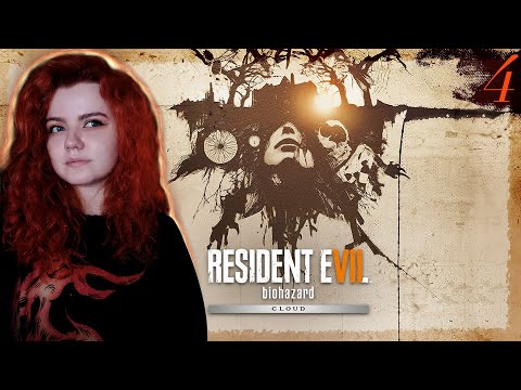 Видео: ➤ Resident Evil 7【4】 ➤ Бегаем в улье от бабки  ➤  |PC| ➤ Прохождение на русском языке ➤