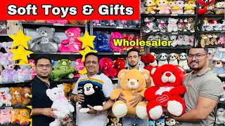 Cheapest Soft Toys Wholesale market | Best Teddy Bear in Delhi All type of soft toys Vlog193 screenshot 2