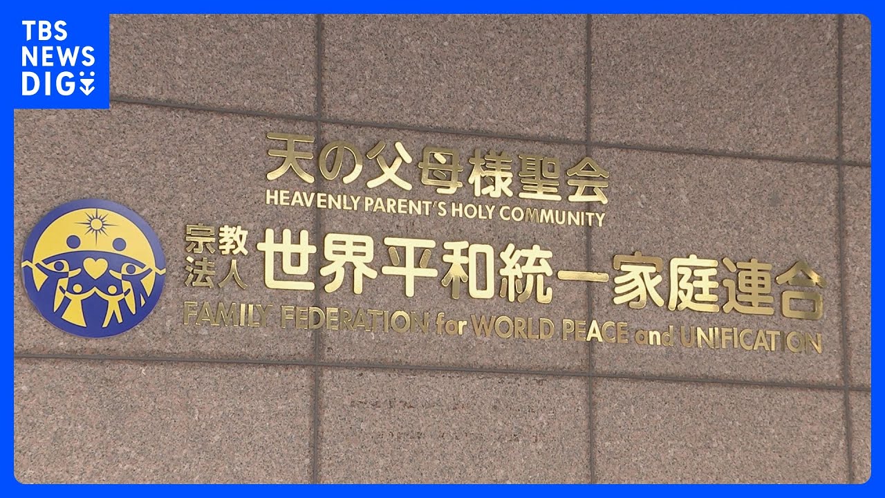 【希少品】新・教会の会計 新刊】ゼロから始める教会の再構築 ― 生命体的な教会という夢を目指し