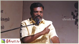 தொல். திருமாவளவன் பேச்சு | மஞ்சள் நாடக நிகழ்வு | Pa. Ranjith