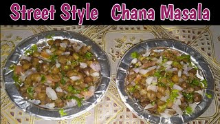 Street Style Chana Masala/ Chana Masala Chaat/ Chana Chaat Recipe In Hindi/ YummY food with SaNa