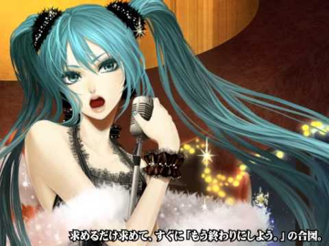 【初音ミクAppend】レディインザシンギングルウム【オリジナル曲】