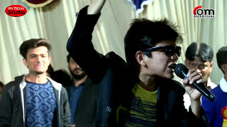Funny Moment On Stage By Sachin Choudhary In Jalore 2018 | Om Advertising