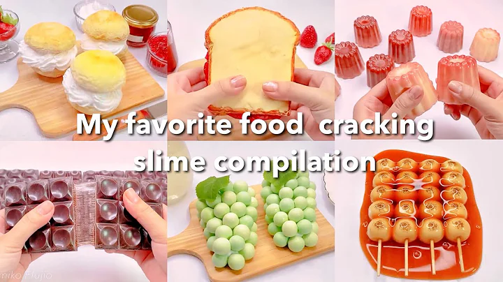 【ASMR】🍡いろんな食べ物クラッキングスライムまとめ🥪【音フェチ】My favorite food cracking slime compilation thumbnail