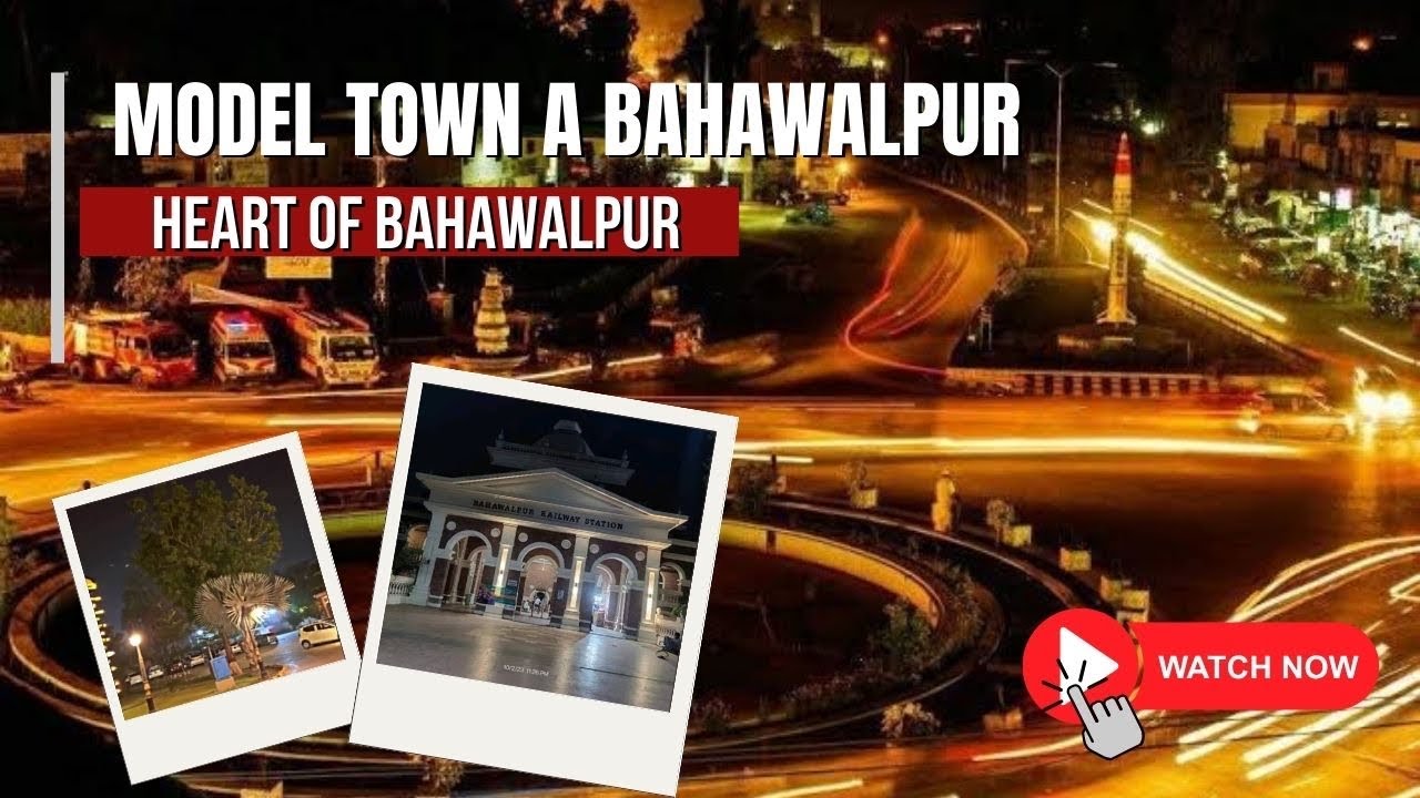 Exploring Bahawalpur in 4K: Model Town A 🇵🇰