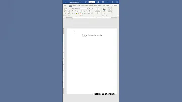 كتابة الإنجليزية و العربية في نص واحد بدون مشاكل 