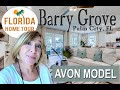 Barry Grove Avon Model | New Construction Home Tour