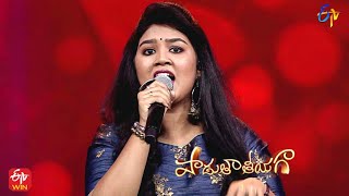 Kopama Naa Paina Song | Pranitha Performance | Padutha Theeyaga | 6th March 2022 | ETV Telugu