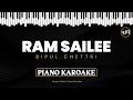 Ram Sailee | Bipul Chettri | Piano Karoake