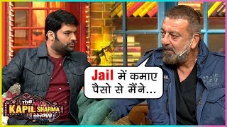 Kapil Sharma Gets EMOTIONAL On Hearing Sanjay Dutt's JAIL Story | The Kapil Sharma Show | Panipat