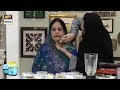 Watch How to make face wash at home naturally Online In Hd