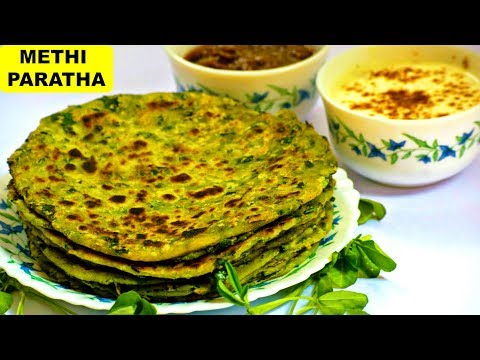 सिर्फ 15 Mins में मेथी के पराठे बनाने का आसान तरीका | Methi Paratha Recipe in Hindi | CookWithNisha