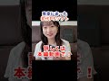 実家で見つけた初代PSソフト紹介！思い出とともに…