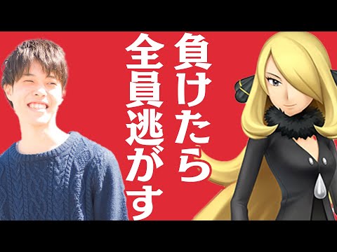 ソードシールド わざマシン67 こおりのキバの入手方法と効果まとめ ポケモン剣盾 攻略大百科