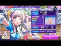 【D4DJ/グルミク】 リトル・シークレット(feat.TAKU INOUE) (EXPERT 11) PERFECT FULL COMBO 【原曲】