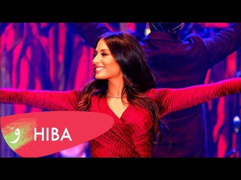 Hiba Tawaji - Jingle Bells (LIVE 2018) / هبه طوجي - ليلة عيد