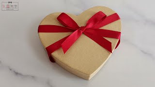 How to tie ribbon bow around heart shaped gift box | 怎麼給心形禮物盒綁蝴蝶結