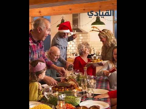ما لا تعرفونه عن عيد الشكر