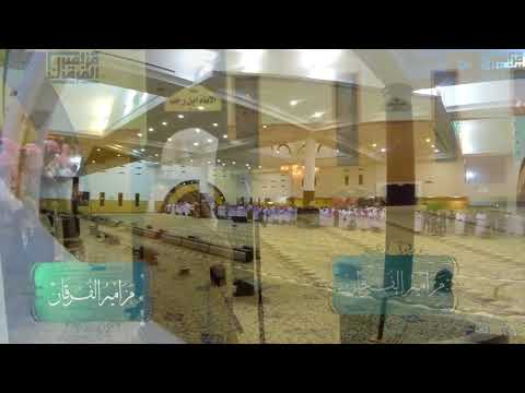 عندما تعجز الكلمات عن وصف هذه التلاوة والتفاعل للشيخ ياسر الدوسري YouTube