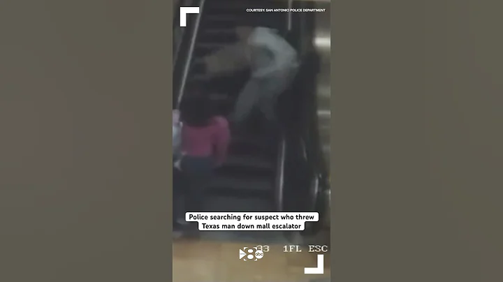 Police searching for suspect who threw Texas man down mall escalator - DayDayNews