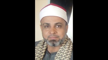 اخر سورة الحشر ,وسورة الضحي ,وسورة الشرح,وسورة العلق