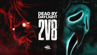 【初見さん初心者さん大歓迎】【参加型】2vs8クエストキラーのマッチングなんとかならないかな #vtuber #デッドバイデイライト #DeadbyDaylight