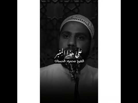 اللهم عليك بالظالمين فإنهم لا يعجزونك