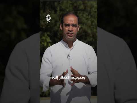 مجموعة جيل زد تعلق نشاطاتها لمدة يومين في المغرب