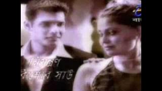 Sudhu Tomari Jonno [ETV Bangla].mp4