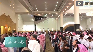 تلاوة مدهشة بالصبا الباكي والبيات الحزين للشيخ ياسر الدوسري لسورتي الانفطار والضحى