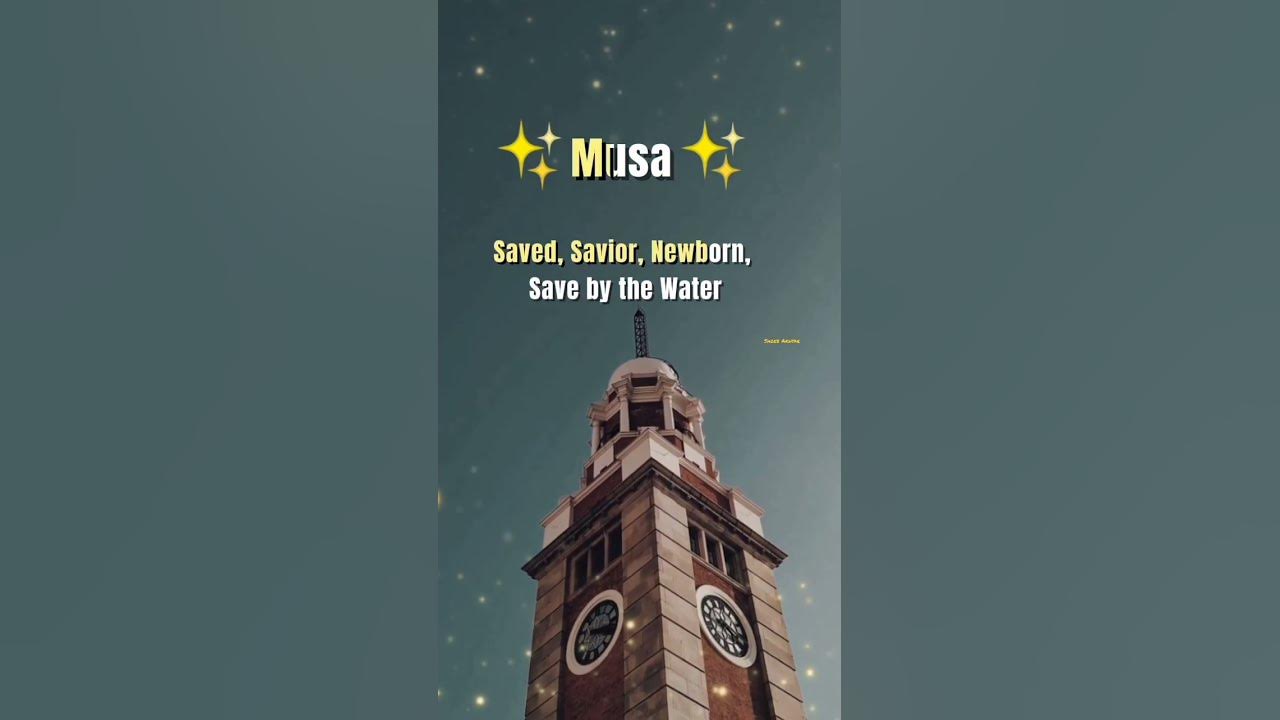 Musa Name Meaning//islamic name meaning status //shorts - YouTube