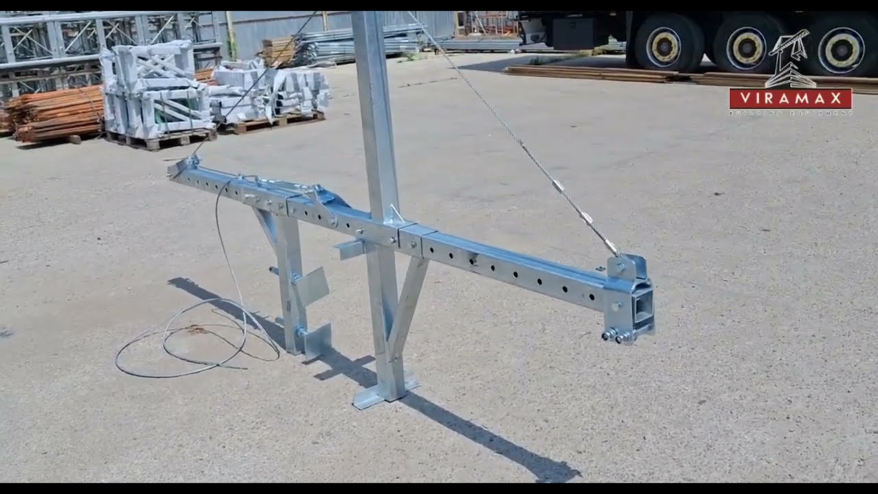 Консоль парапетна для будівельної люльки ZLP 630