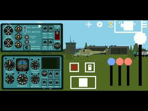Как Завести Ми-24! | Pixel Helicopter Simulator