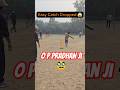 Funny Cricket Moment | easy catch drop #cricket #shorts #funnycricket