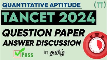 TANCET MBA 2024 ANSWER KEY Live Discussion - APTITUDE | Official Exam QUESTION Paper Solving - TAMIL