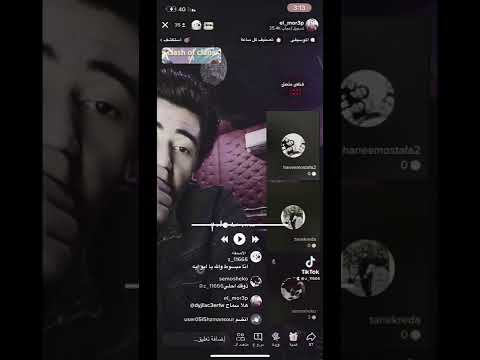 حسه اني وحيدة فايزه احمد