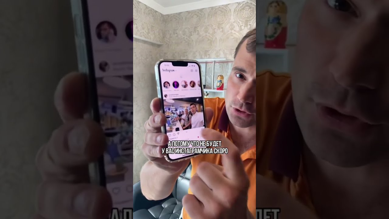 в контакте акции цена
