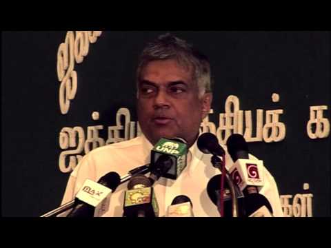 The APRC: Spiriting Away the Constitution (English w Tamil & Sinhala subs)